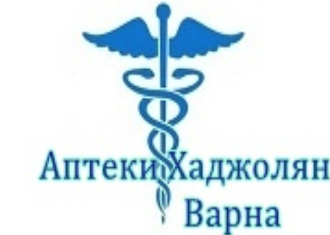 Аптека Хаджолян Варна